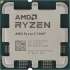 Процессор AMD Ryzen 5 7400F, AM5,  OEM [100-000001845]